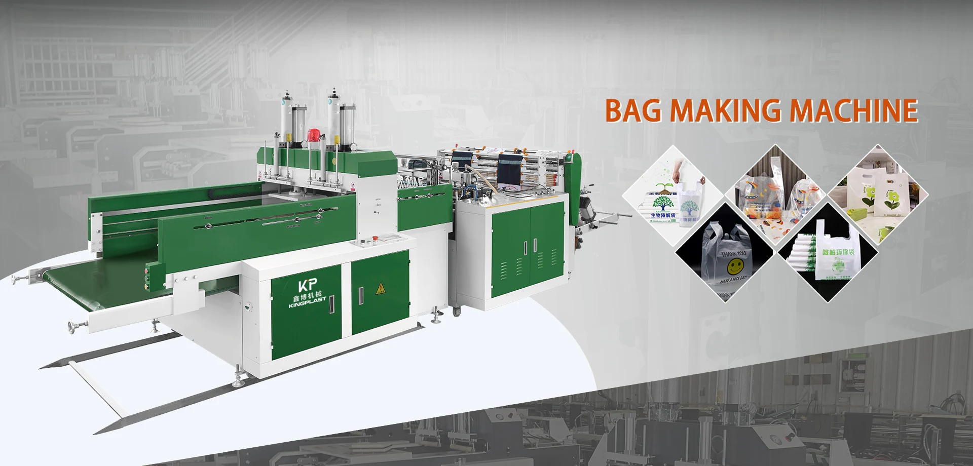 Mga Supplier ng China Bag Making Machine