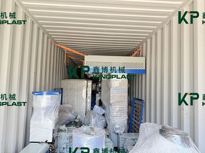 Naglo -load ng mga makina