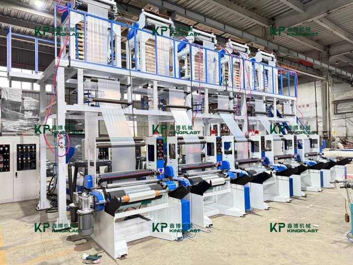 Inilunsad lamang ng Kingplast ang integrated frame high-speed mono layer extruder!