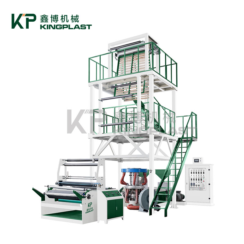 ABA Film Blowing Machine