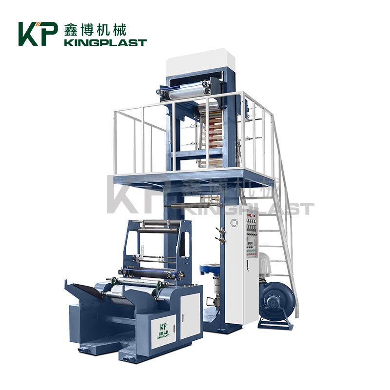 High Speed ​​Mini Film Blowing Machine