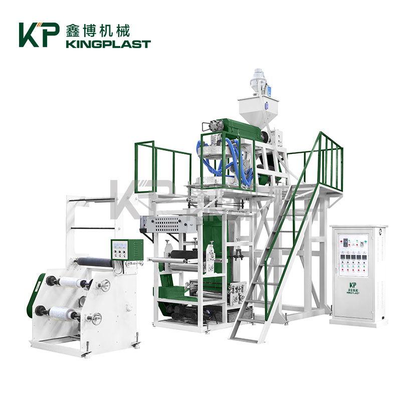 High-Speed ​​PP Film Blowing Machine